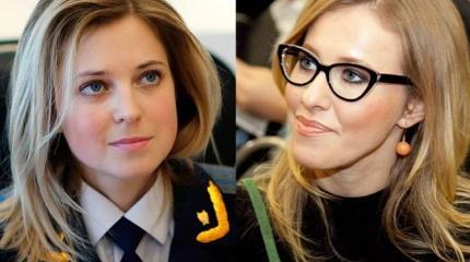 Поклонская «подложила свинью» Собчак Поклонская «подложила свинью» Собчак