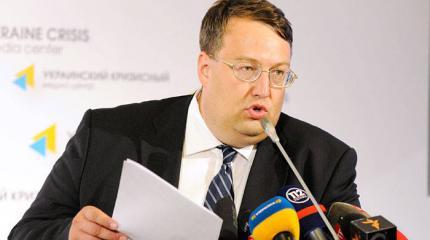 Как на Украине ищут агентов Кремля Как на Украине ищут агентов Кремля