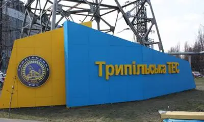 Конец света. Начало Конец света. Начало