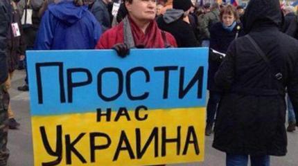 Головотяпство ЕС и США в Украине привело к катастрофе Головотяпство ЕС и США в Украине привело к катастрофе