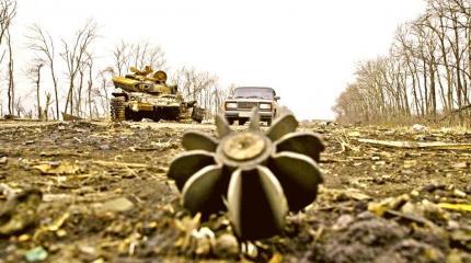 Комфорт в зоне боевых действий Комфорт в зоне боевых действий