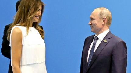 Между Владимиром Путиным и Меланьей Трамп возникла симпатия