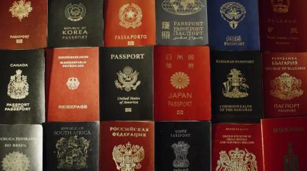 Смарт-карта вместо бумажного паспорта: приживется ли идея в России Смарт-карта вместо бумажного паспорта: приживется ли идея в России