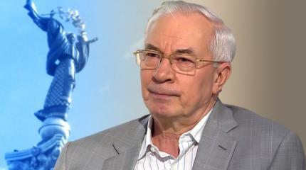 Азаров: Американский проект провалился. Украина—это 50 оттенков коричневого Азаров: Американский проект провалился. Украина—это 50 оттенков коричневого