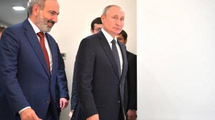 Пашиняну напомнили о миллиардах долларов перед его встречей с Путиным