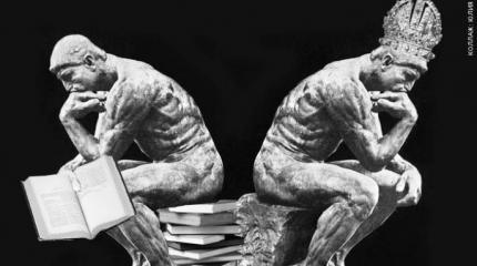 Такая вот заковырка, или с кем же вы, maestri di cultura?