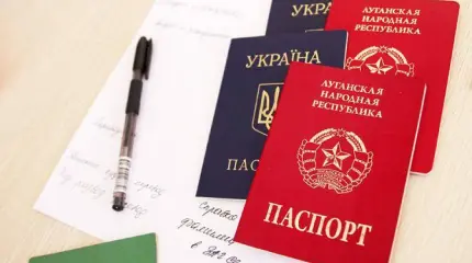 Бюрократия лишит донбассцев российского гражданства Бюрократия лишит донбассцев российского гражданства