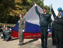 Расправление знамён