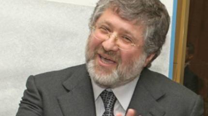 Всех не пересажаешь: Коломойский и «лавочники» не хотят подчиняться Киеву Всех не пересажаешь: Коломойский и «лавочники» не хотят подчиняться Киеву