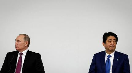 Ничьи по Курилам не будет: переговоры с Японией нарушают Конституцию РФ Ничьи по Курилам не будет: переговоры с Японией нарушают Конституцию РФ