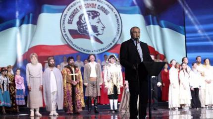 «Великое русское слово» сильнее «Градов» и «Смерчей»