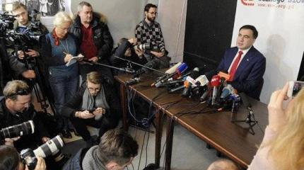 Приговор подписан: Саакашвили заявил о скором распаде Украины Приговор подписан: Саакашвили заявил о скором распаде Украины