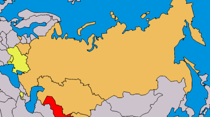 Киргизия получит 1,2 миллиарда долларов на интеграцию в евразийство