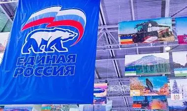 Сдержанный оптимизм. Эксперты об итогах первого дня съезда «Единой России» Сдержанный оптимизм. Эксперты об итогах первого дня съезда «Единой России»