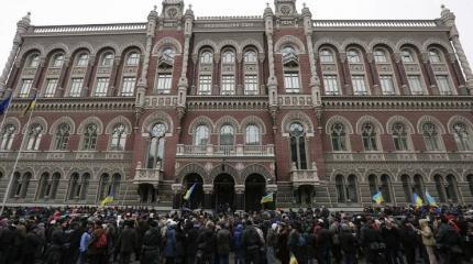 В Киеве запланирована акция, направленная против российских банков