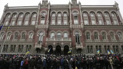 В Киеве запланирована акция, направленная против российских банков В Киеве запланирована акция, направленная против российских банков