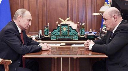 Чем закончится спецоперация Путина по сохранению власти Чем закончится спецоперация Путина по сохранению власти