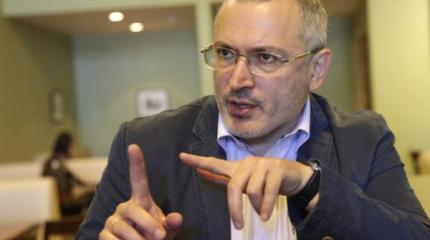 Как и зачем Ходорковский зовет людей «на мясо» 29 апреля? Как и зачем Ходорковский зовет людей «на мясо» 29 апреля?