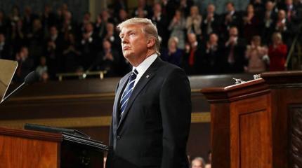 Палата представителей Конгресса США отказалась объявлять импичмент Трампу Палата представителей Конгресса США отказалась объявлять импичмент Трампу
