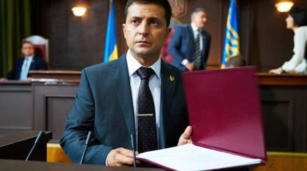 WP заявляет об отказе Зеленского участвовать во внутреннем конфликте США WP заявляет об отказе Зеленского участвовать во внутреннем конфликте США