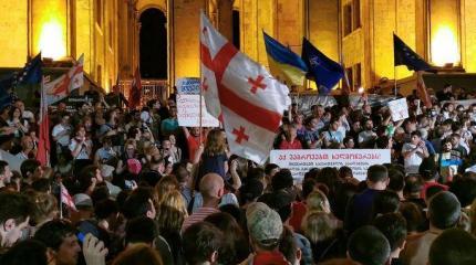 Грузия – политические игрища за внешнюю поддержку Грузия – политические игрища за внешнюю поддержку