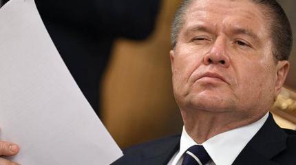 Who is minister Улюкаев – что мы знаем о работе главы Минэка? Who is minister Улюкаев – что мы знаем о работе главы Минэка?