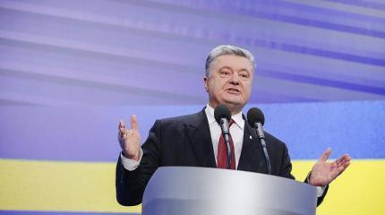 Порошенко воспользовался моментом Порошенко воспользовался моментом