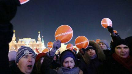 2015-й: Россия на развилке 2015-й: Россия на развилке