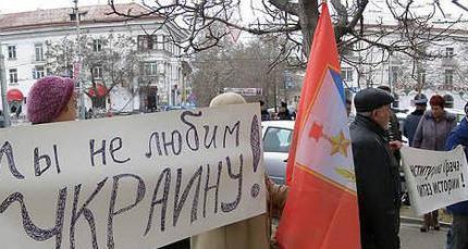 Об "аннексии" Крыма Украина хочет забыть Об "аннексии" Крыма Украина хочет забыть
