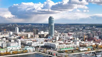 Исторический день: как в Екатеринбурге поменяли власть Исторический день: как в Екатеринбурге поменяли власть