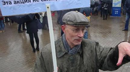 У либероидов две хронические болезни У либероидов две хронические болезни