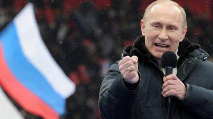 «Ассиметричная атака Путина на демократию в России и Европе» «Ассиметричная атака Путина на демократию в России и Европе»