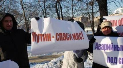 Вот приедет барин… О нашей вере в доброго защитника – уже и в Трампа тоже! Вот приедет барин… О нашей вере в доброго защитника – уже и в Трампа тоже!