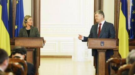 Украина прижала Евросоюз к стенке: Деньги где? Украина прижала Евросоюз к стенке: Деньги где?