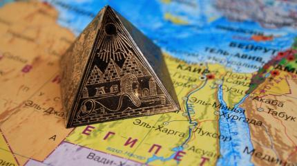Сотрудничество РФ и Египта: новый виток в отношениях Сотрудничество РФ и Египта: новый виток в отношениях