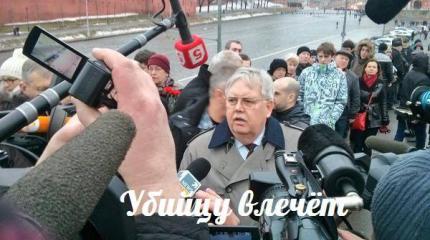 Сакральная жертва Госдепа — События дня. Взгляд патриота — 28.02.2015 Сакральная жертва Госдепа — События дня. Взгляд патриота — 28.02.2015