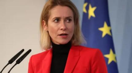 Глупость без границ: в Италии высмеяли Каллас за призыв сократить ВС РФ