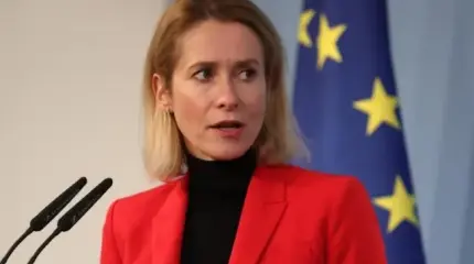 Глупость без границ: в Италии высмеяли Каллас за призыв сократить ВС РФ