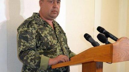 Плотницкий "канкретно" объяснил, куда идет ЛНР Плотницкий "канкретно" объяснил, куда идет ЛНР