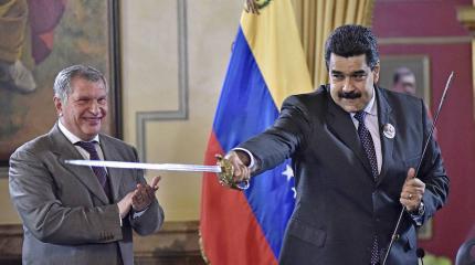 Венесуэльские миллиарды вне угрозы: «Роснефть» ожидает стабилизации ситуации Венесуэльские миллиарды вне угрозы: «Роснефть» ожидает стабилизации ситуации