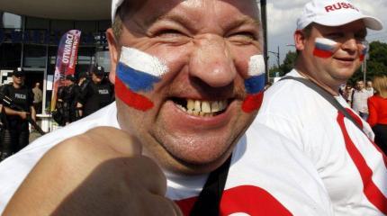 ТОП-4 «страшилок» о России, которые были придуманы на Западе и Украине ТОП-4 «страшилок» о России, которые были придуманы на Западе и Украине