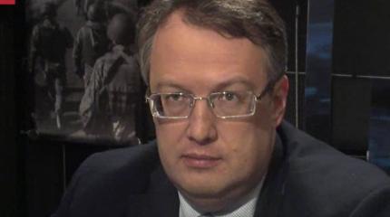 В Раде заявили о необходимости «сохранить зависимость» РФ от Украины В Раде заявили о необходимости «сохранить зависимость» РФ от Украины