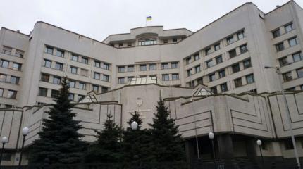 Запрет «ВК» и «Одноклассников» обжалуют в Конституционном суде Украины Запрет «ВК» и «Одноклассников» обжалуют в Конституционном суде Украины