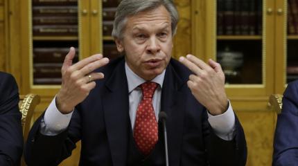 Пушков раскритиковал США за хвастовство «самой точной армией в мире» Пушков раскритиковал США за хвастовство «самой точной армией в мире»