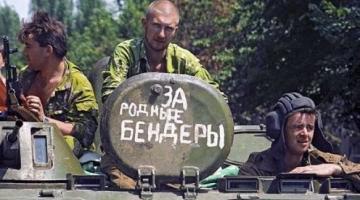 Над Приднестровьем нависла угроза войны