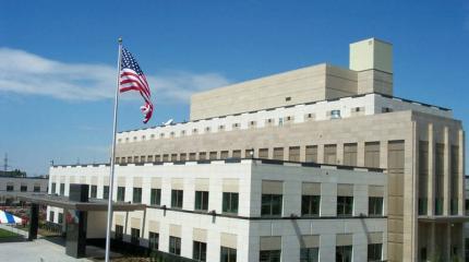 Правительство США опровергает разжигание антироссийских настроений в Армени Правительство США опровергает разжигание антироссийских настроений в Армени