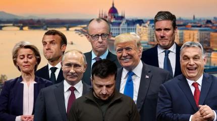 Переговоры России и США: холодный душ для Европы Переговоры России и США: холодный душ для Европы