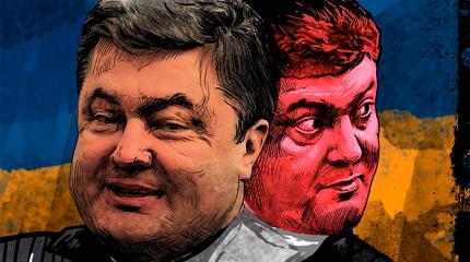 Спасите от Порошенко! Украинцы молят о помощи у ЕС Спасите от Порошенко! Украинцы молят о помощи у ЕС