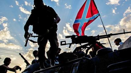 Донбасс. Готовность к войне Донбасс. Готовность к войне