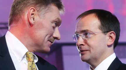 Почему Русский мир коробит от выступлений Пескова и Мединского Почему Русский мир коробит от выступлений Пескова и Мединского